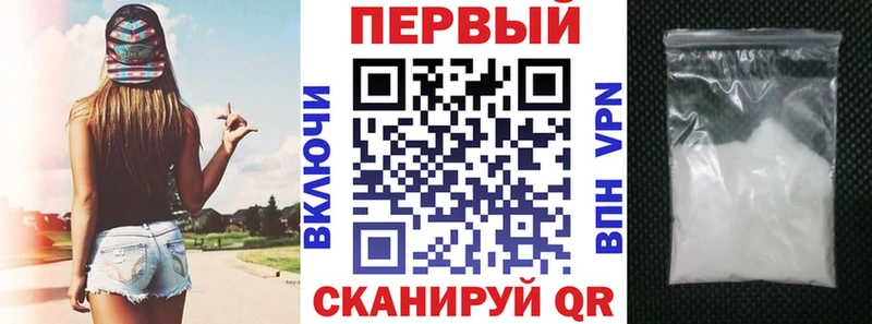 АМФЕТАМИН 98%  ссылка на мегу ссылка  Майкоп  где можно купить наркотик 