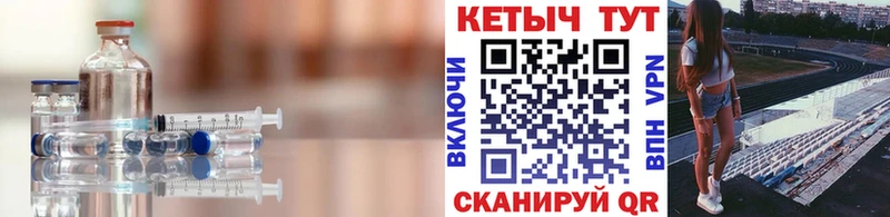 Кетамин ketamine  закладки  Майкоп 