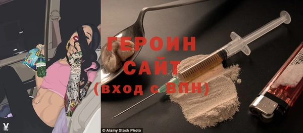прущий лед Горно-Алтайск