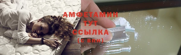 круглые Вязники