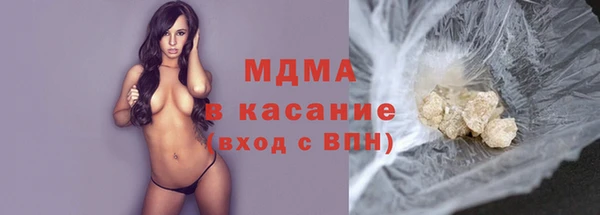 крисы Вязьма