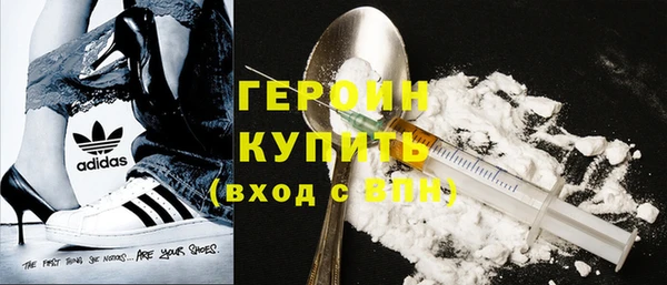 прущий лед Горно-Алтайск
