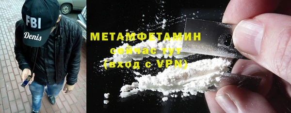 ECSTASY Горняк