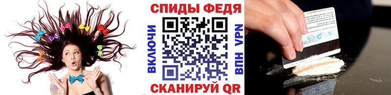 omg зеркало  Майкоп  МЕТАМФЕТАМИН пудра 