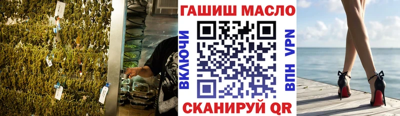 где продают   Майкоп  ТГК гашишное масло 