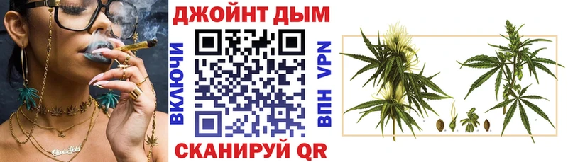 где купить наркоту  Майкоп  omg tor  Бошки Шишки тримм 